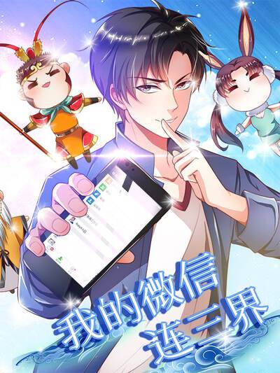 青果短剧精选亲情内容封面